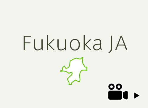 Fukuoka Ja