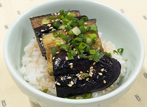 博多なすの蒲焼き丼
