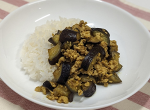 博多なすのドライカレー