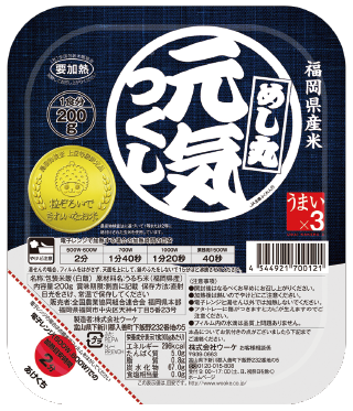 めし丸元気つくしパックごはん商品画像