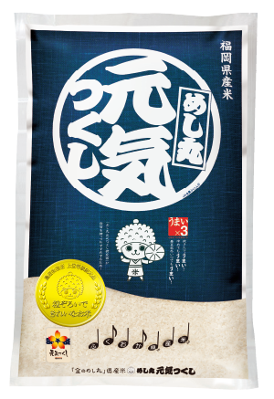 めし丸元気つくし商品画像