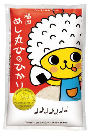 めし丸ひのひかり商品画像