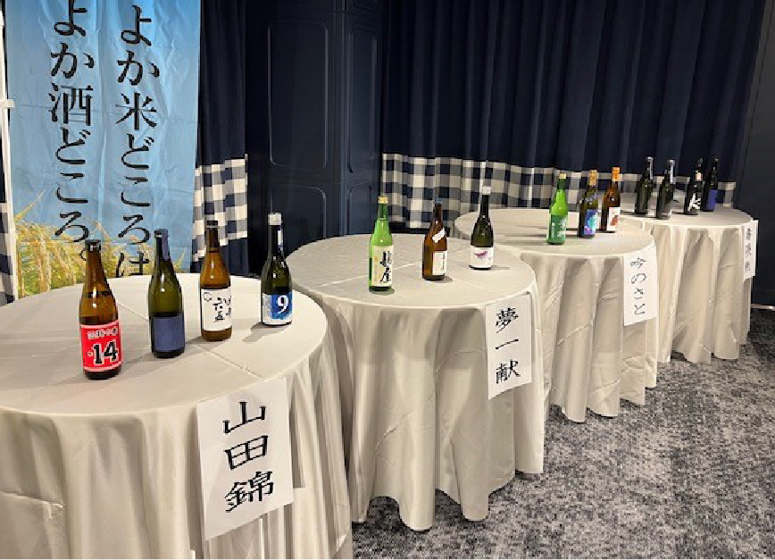 イベントでの酒米PR画像