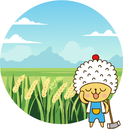 めし丸元気つくし